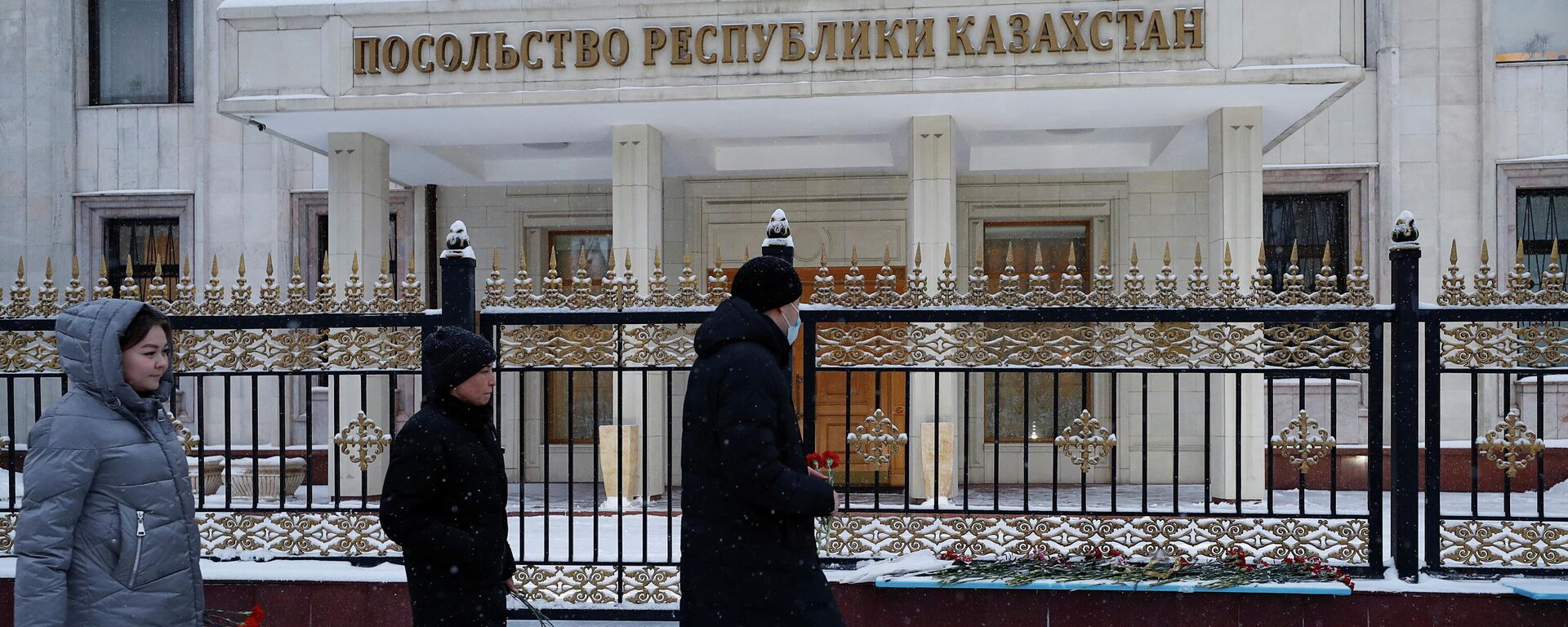 La situación en Kazajistán tras las protestas, el 10 de enero de 2022 - Sputnik Mundo, 1920, 10.01.2022