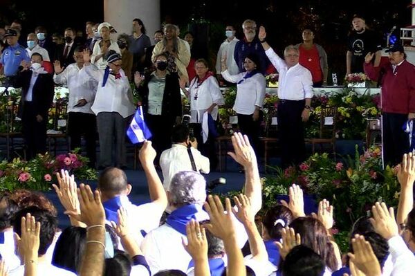 Daniel Ortega asume cuarto mandato consecutivo con nuevas alianzas   - Sputnik Mundo