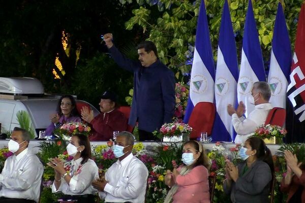 Daniel Ortega asume cuarto mandato consecutivo con nuevas alianzas   - Sputnik Mundo