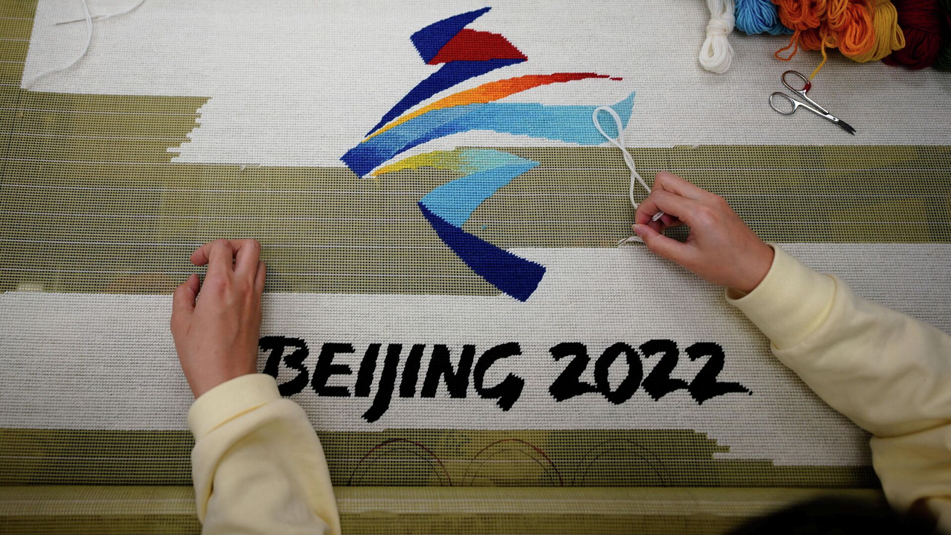 El logotipo de los Juegos Olímpicos de Pekín 2022 - Sputnik Mundo, 1920, 10.02.2022