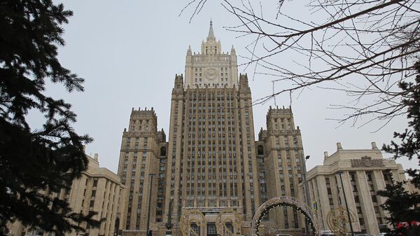 Edificio del Ministerio de Asuntos Exteriores de Rusia - Sputnik Mundo