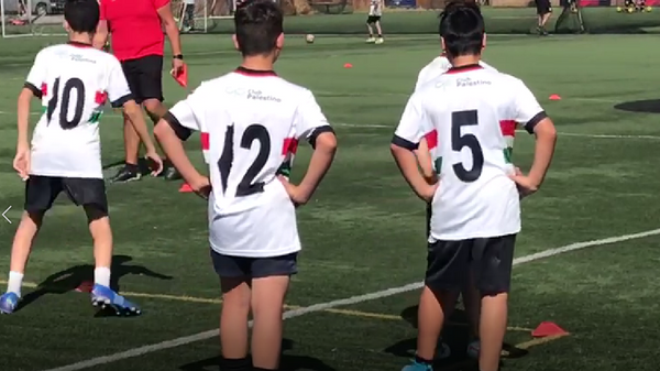 Escuela de fútbol de Palestino - Sputnik Mundo