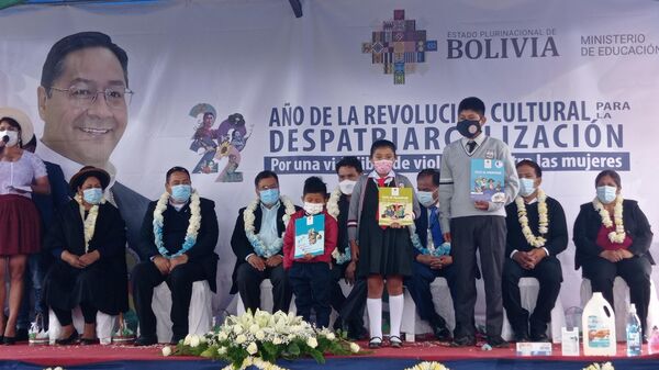 Inicio de clases en Bolivia - Sputnik Mundo