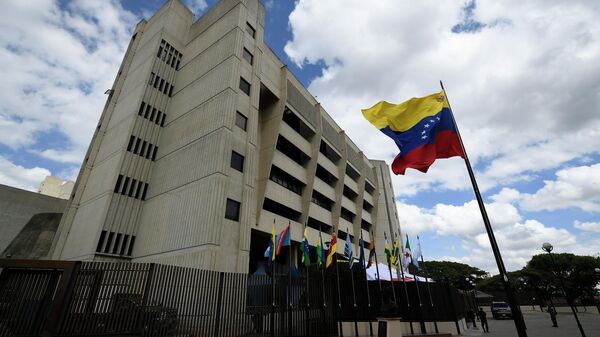 Tribunal Supremo de Justicia (TSJ) de Venezuela - Sputnik Mundo
