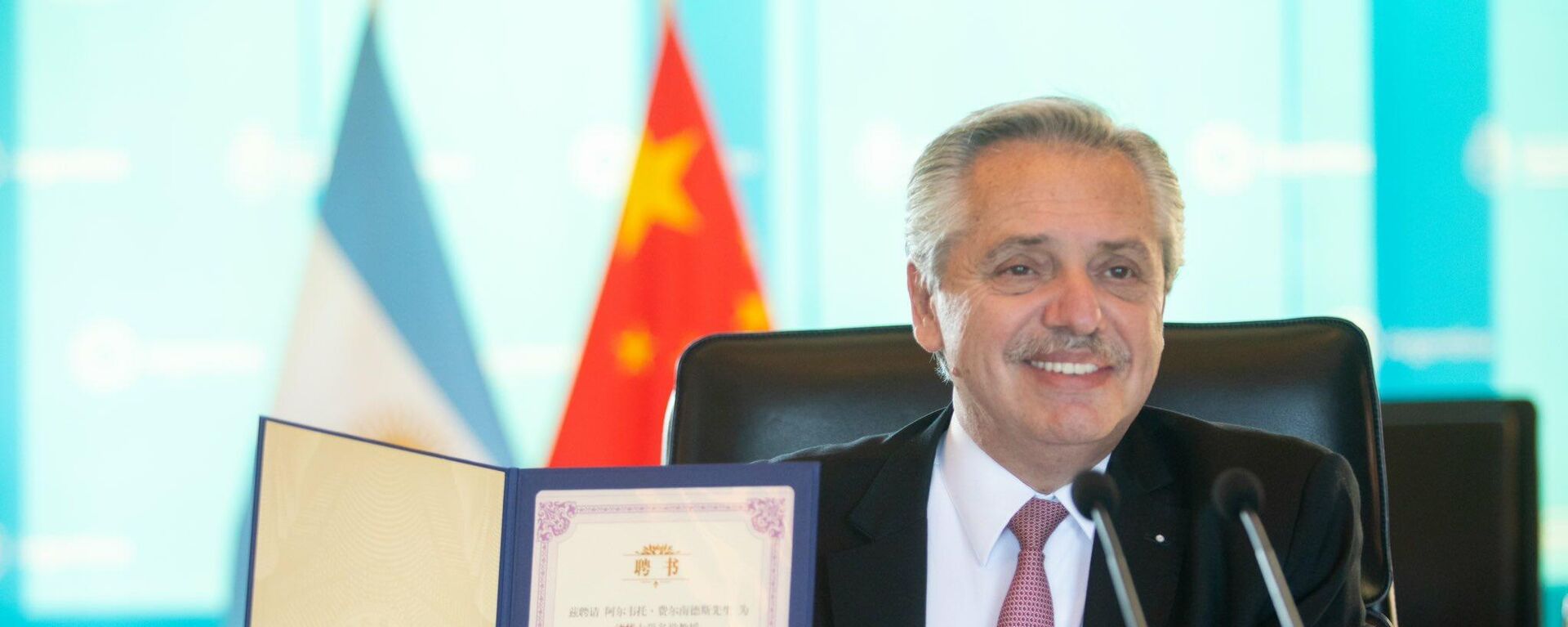 Alberto Fernández, presidente argentino recibe honoris causa de principal universidad china Alberto Fernández, presidente argentino recibe honoris causa de principal universidad china - Sputnik Mundo, 1920, 04.02.2022