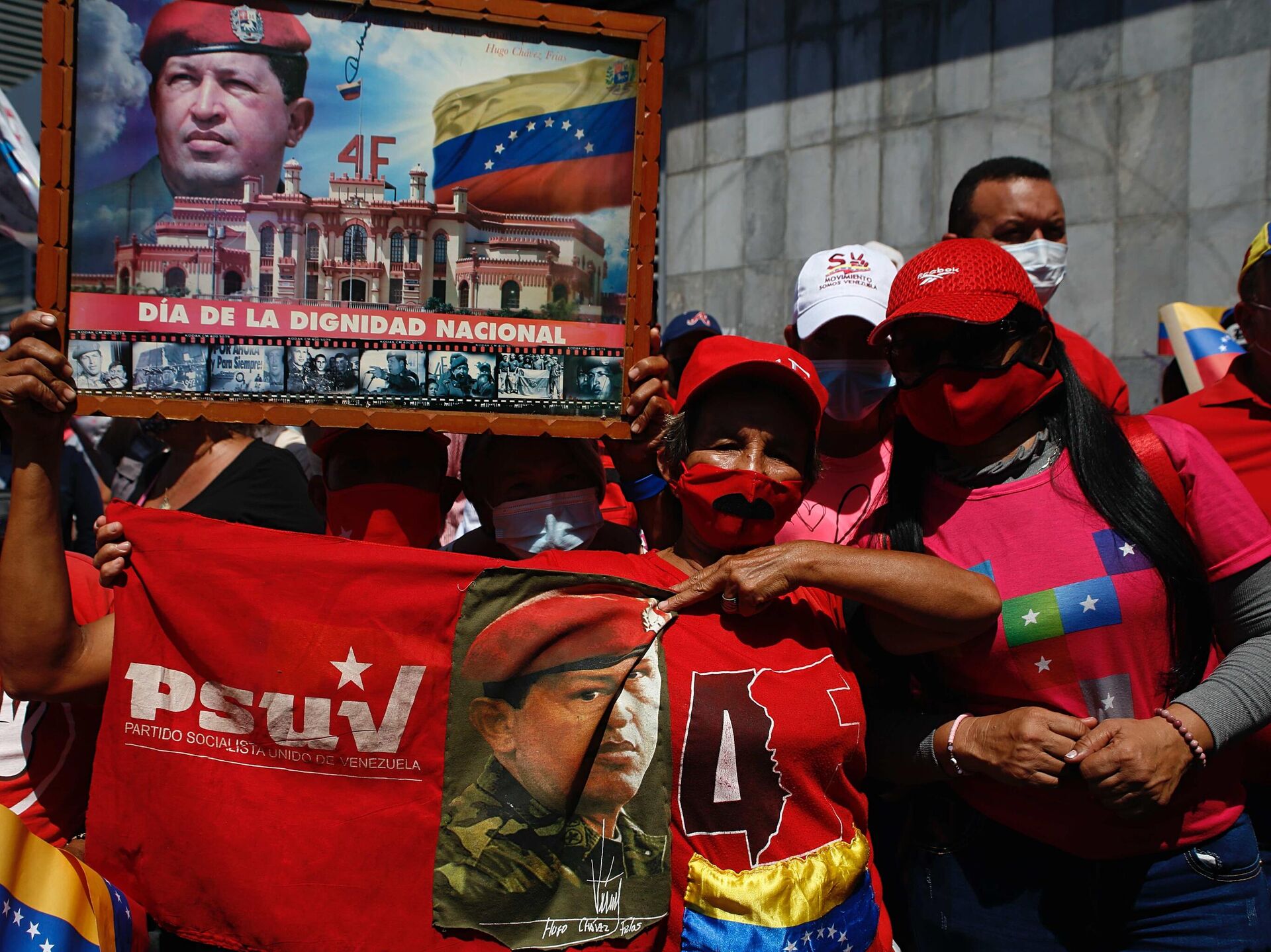 Ana Castellanos, militante del PSUV: Vengo a demostrar mi amor por el Comandante Chávez - Sputnik Mundo, 1920, 05.02.2022