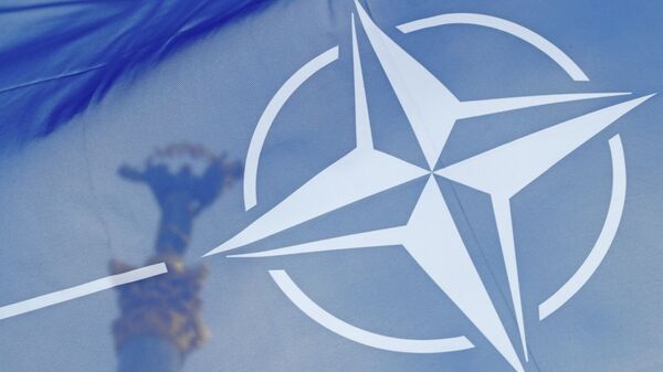 Bandera de la OTAN en Ucrania - Sputnik Mundo