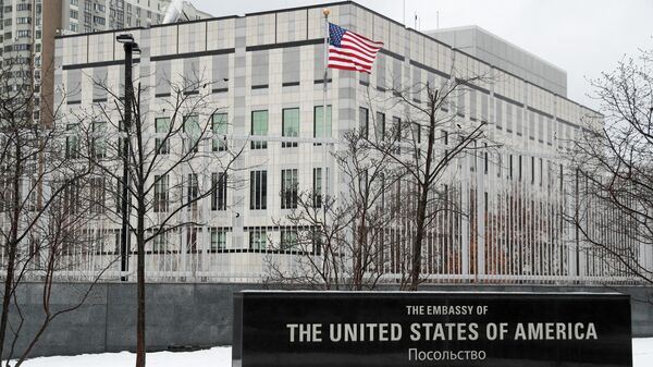 La Embajada de Estados Unidos en Kiev - Sputnik Mundo