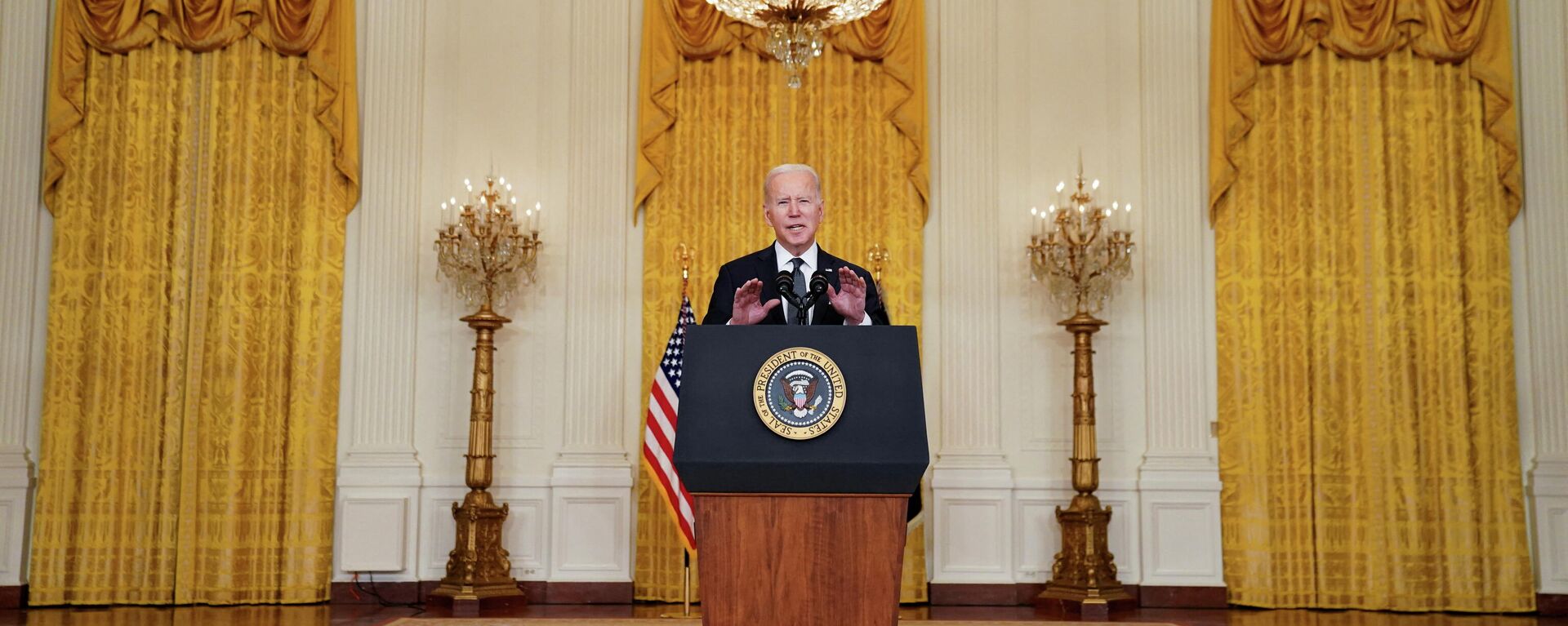 Joe Biden, presidente de EEUU - Sputnik Mundo, 1920, 15.02.2022