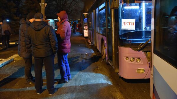 La evacuación de los habitantes de la autoproclamada república de Donetsk  - Sputnik Mundo