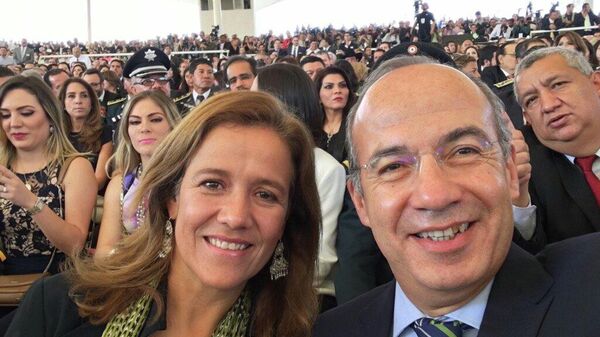 Margarita Zavala y su esposo Felipe Calderón, expresidente de México - Sputnik Mundo