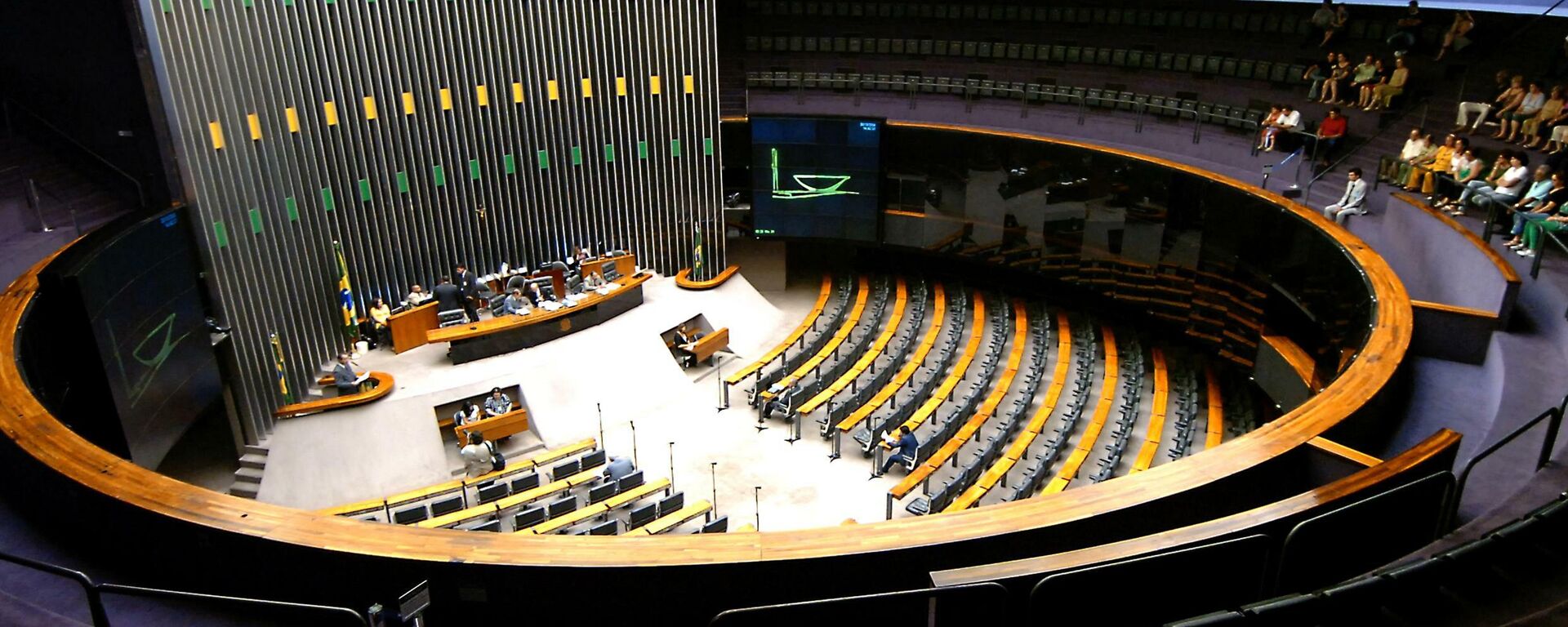 Cámara de Diputados de Brasil - Sputnik Mundo, 1920, 25.02.2022