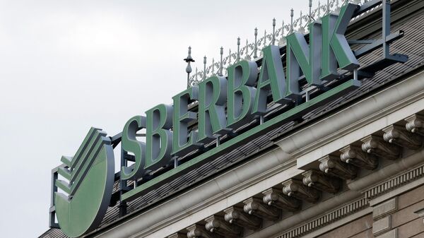 Sberbank Europe AG en Austria - Sputnik Mundo