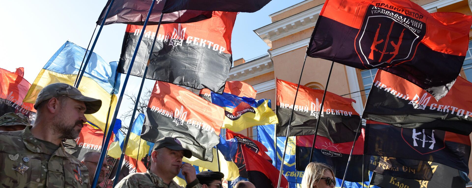 La marcha de nacionalistas en Ucrania - Sputnik Mundo, 1920, 06.03.2022