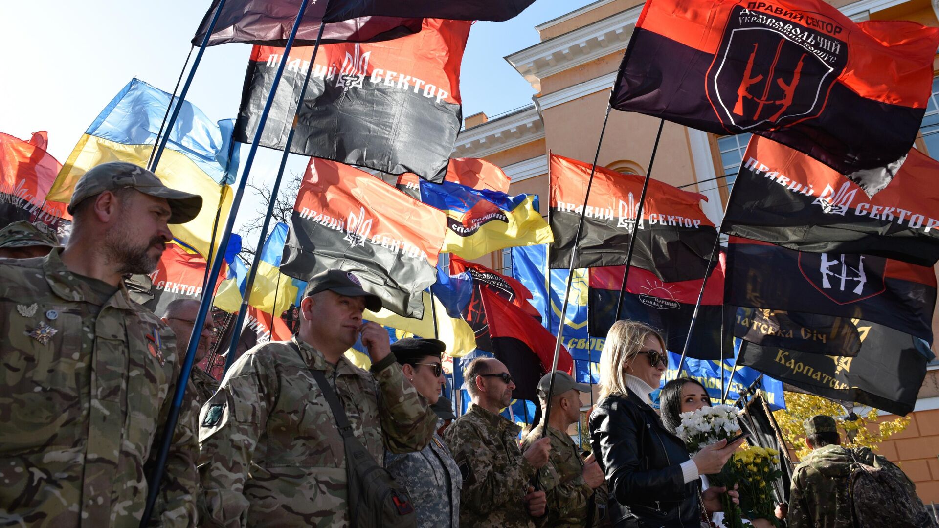 La marcha de nacionalistas en Ucrania - Sputnik Mundo, 1920, 06.03.2022