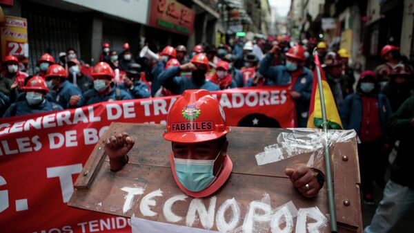 Protestas de los trabajadores en Bolivia - Sputnik Mundo