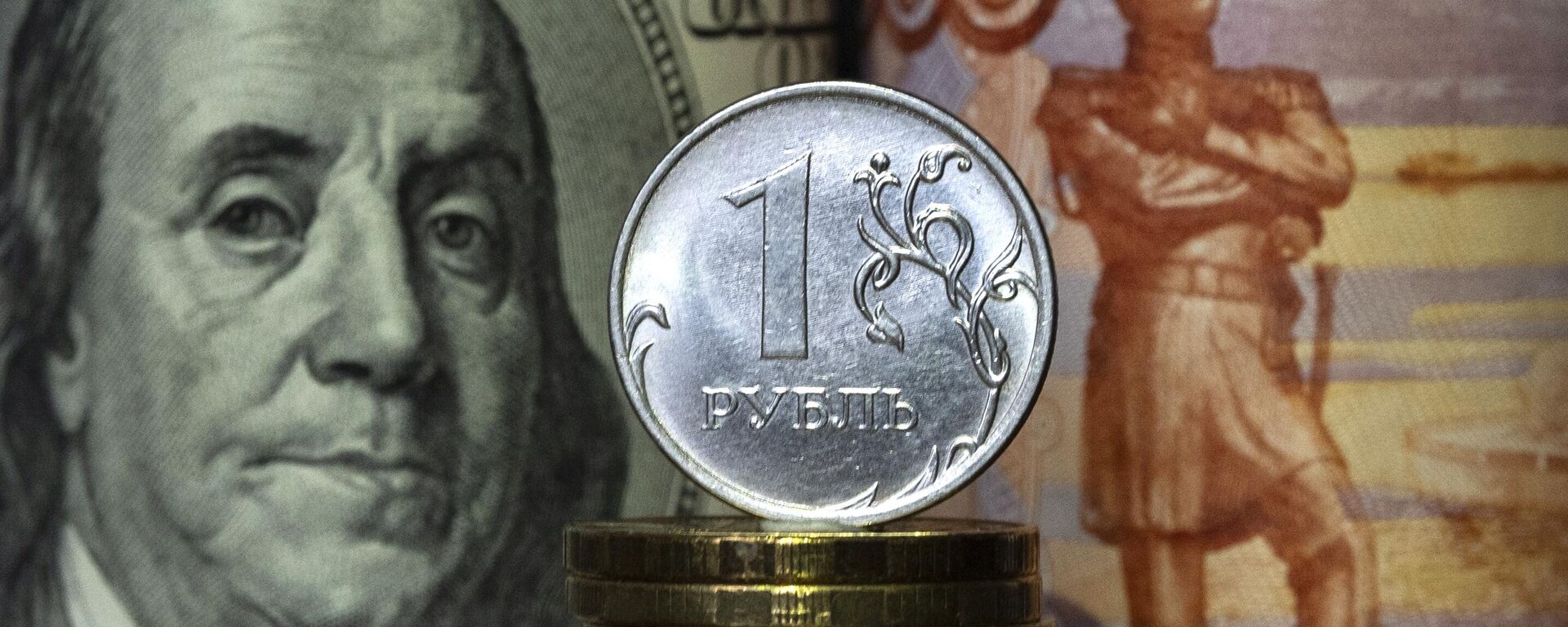 El dólar y los rublos - Sputnik Mundo, 1920, 25.05.2023