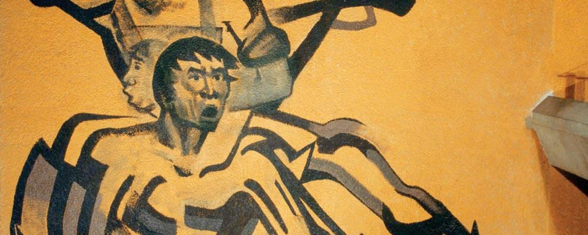 Muralismo  - Sputnik Mundo, 1920, 04.04.2022