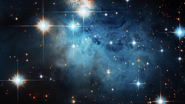 Nebulosa oscura captada por la NASA. - Sputnik Mundo