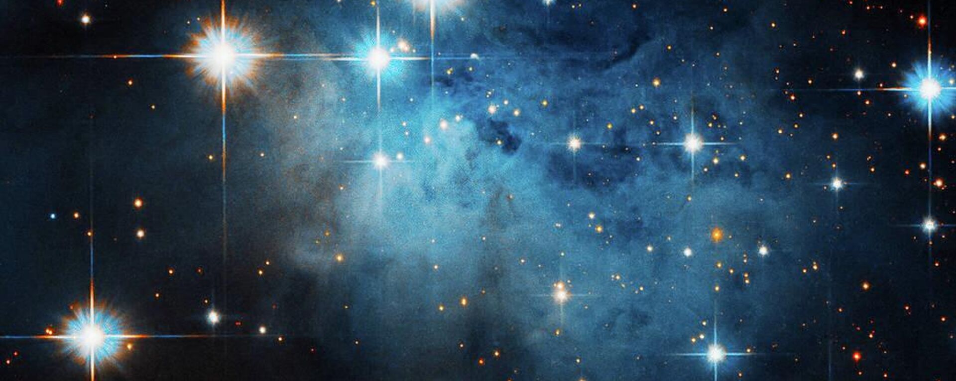 Nebulosa oscura captada por la NASA. - Sputnik Mundo, 1920, 06.04.2022