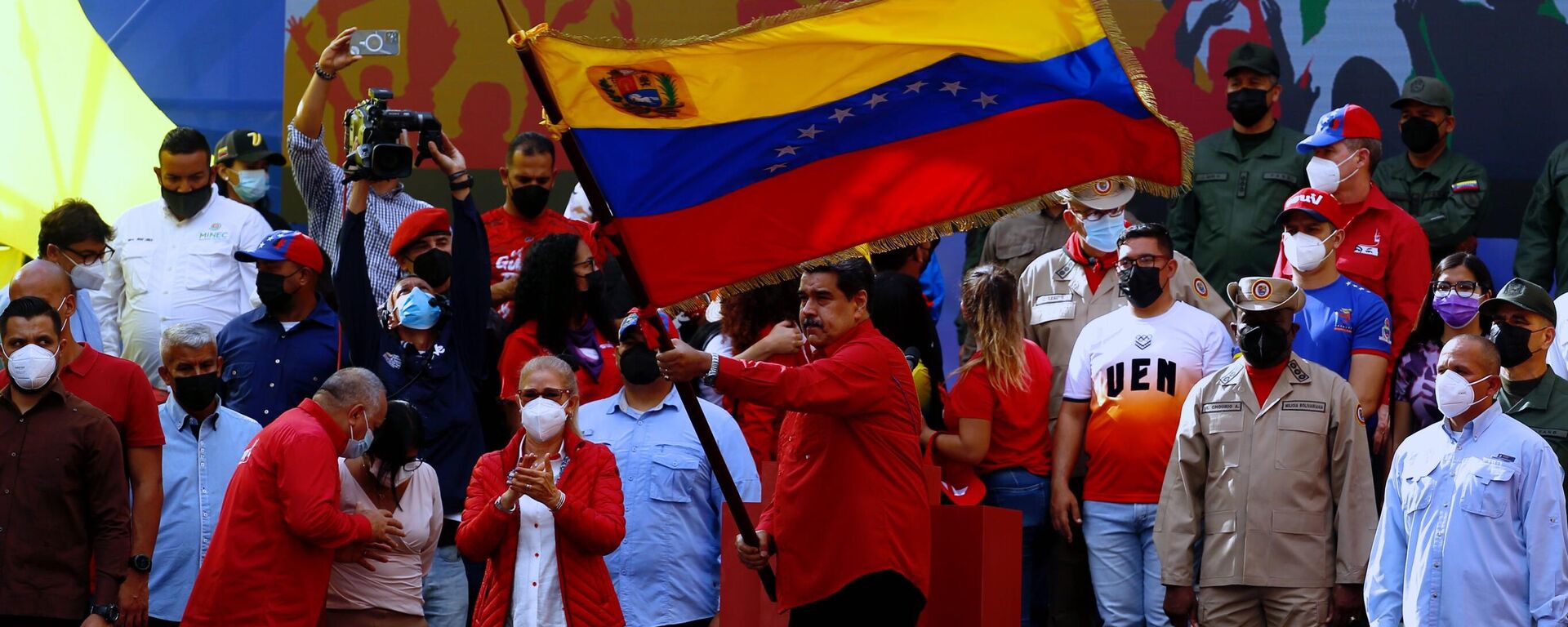 Nicolás Maduro, presidente de Venezuela, conmemoró la victoria sobre el golpe de Estado contra Hugo Chávez en 2002  - Sputnik Mundo, 1920, 26.05.2022