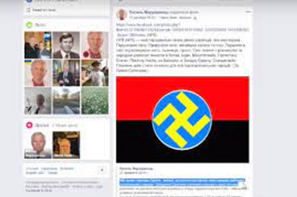 Toma de pantalla de la página de Facebook de Vasili Maruschinets, exconsul de Ucrania en Alemania (archivo) - Sputnik Mundo