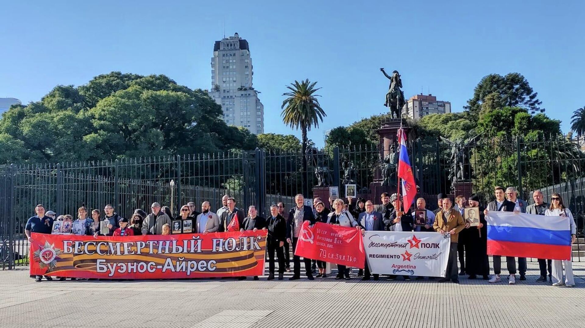 Comunidad rusa argentina celebra el Día de la Victoria en Buenos Aires en la Plaza San Martín  - Sputnik Mundo, 1920, 09.05.2022
