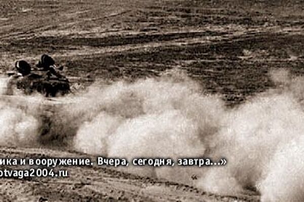 Pruebas del tanque T-80 en las arenas del desierto Karakum - Sputnik Mundo