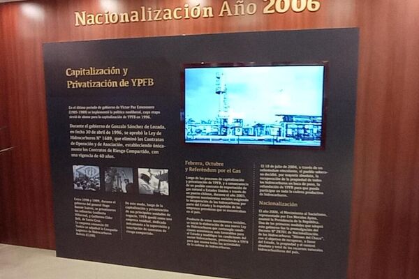 Museo de la Nacionalización de los Hidrocarburos en El Alto, Bolivia - Sputnik Mundo