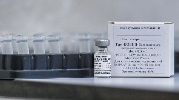 La vacuna rusa Sputnik V - Sputnik Mundo