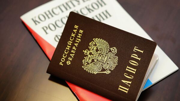Un pasaporte ruso - Sputnik Mundo