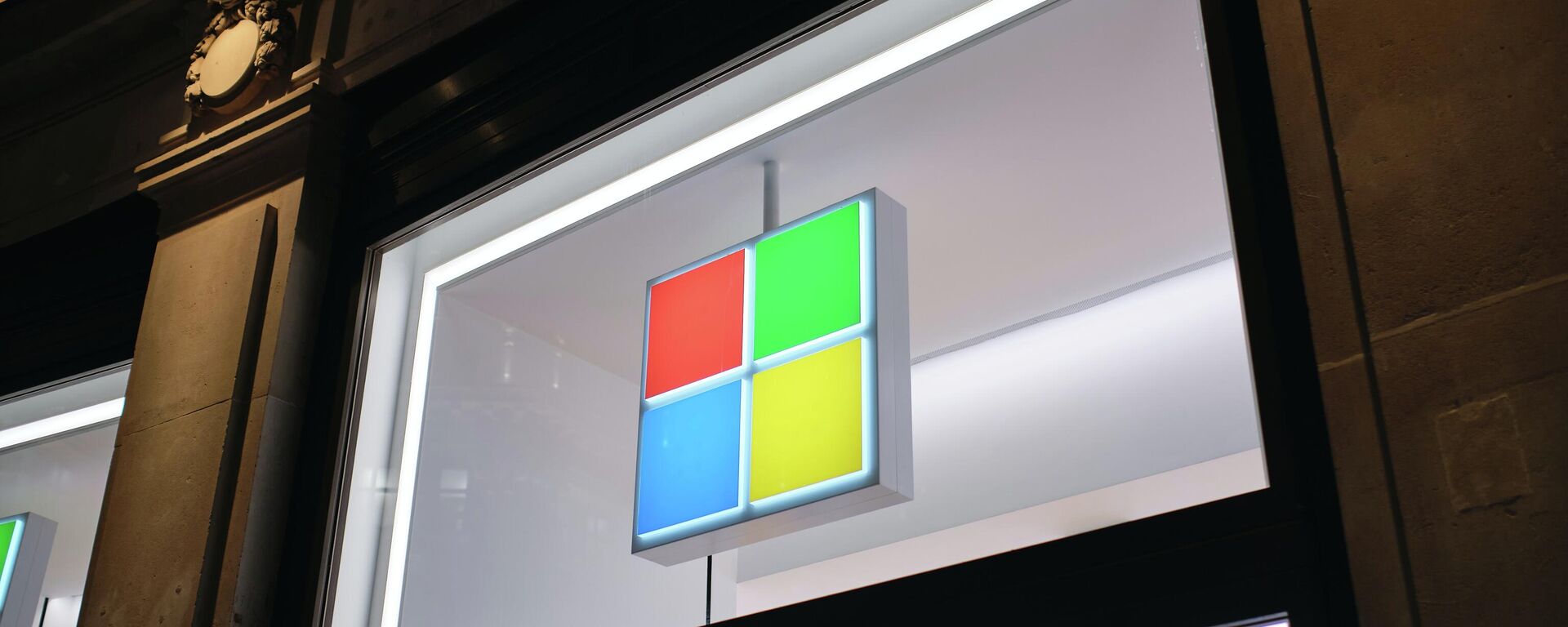 Logo de la empresa estadounidense Microsoft Logo de la empresa estadounidense Microsoft - Sputnik Mundo, 1920, 28.10.2022