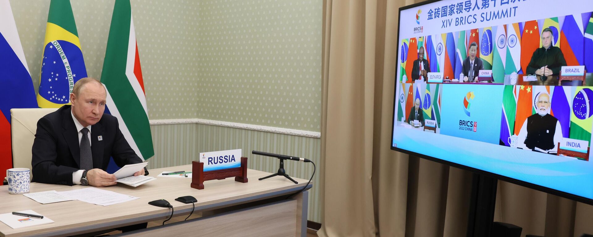 El presidente de Rusia, Vladímir Putin, durante una videoconferencia con los líderes de los países BRICS - Sputnik Mundo, 1920, 27.06.2022