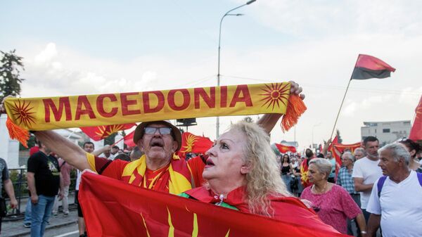 Protestas en Macedonia del Norte - Sputnik Mundo