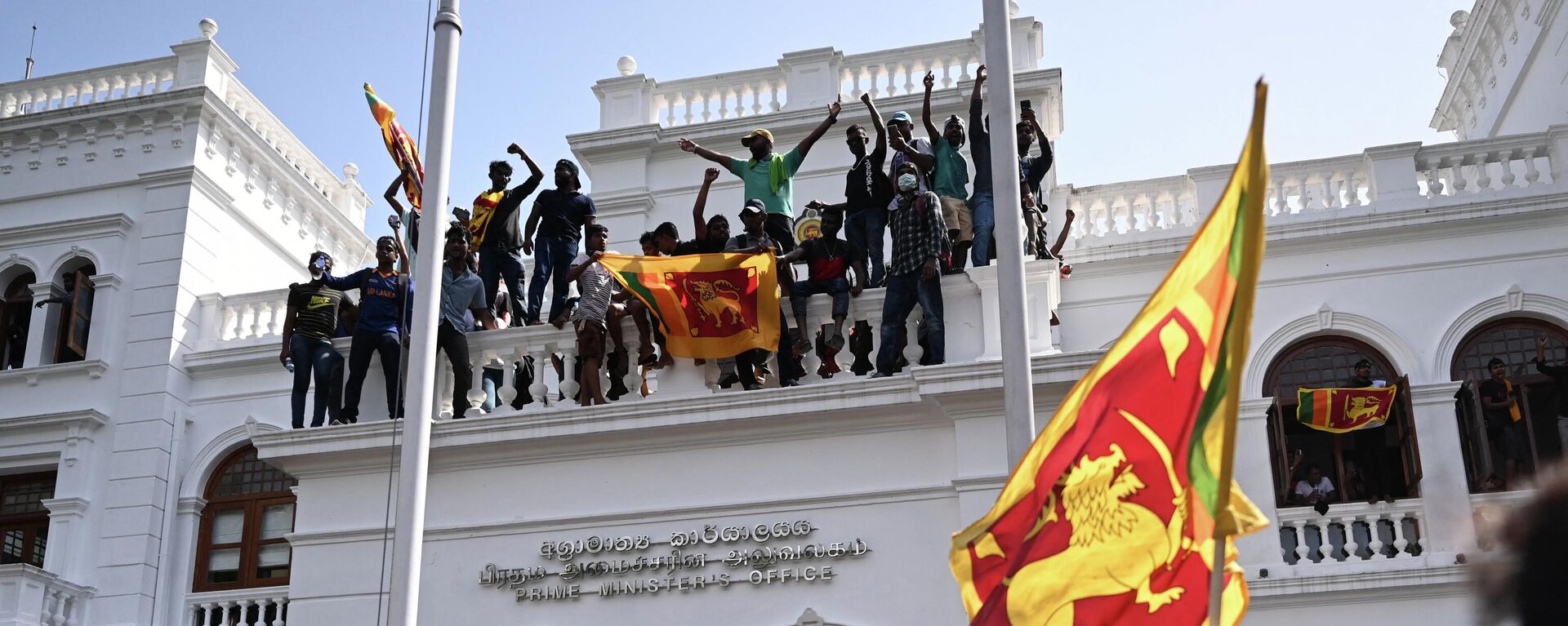 Manifestantes asaltan el palacio del primer ministro de Sri Lanka - Sputnik Mundo, 1920, 14.07.2022