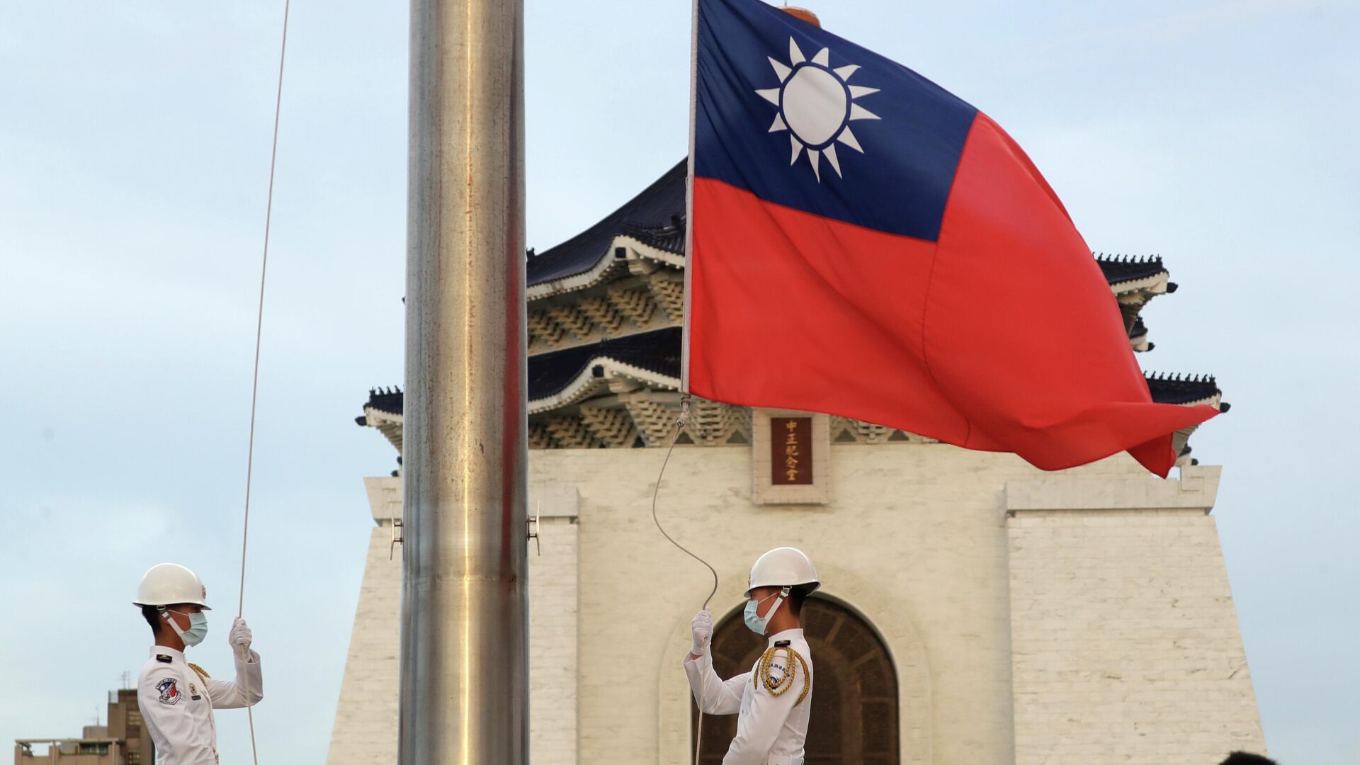 La bandera de Taiwán - Sputnik Mundo, 1920, 21.01.2023