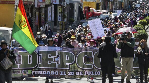 Marcha de cocaleros en La Paz - Sputnik Mundo