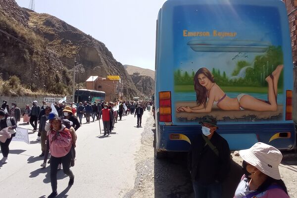 Marcha de cocaleros de los Yungas en La Paz - Sputnik Mundo