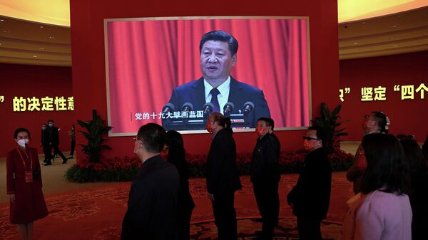 Xi Jinping durante un discurso ante el Partido Comunista de China - Sputnik Mundo