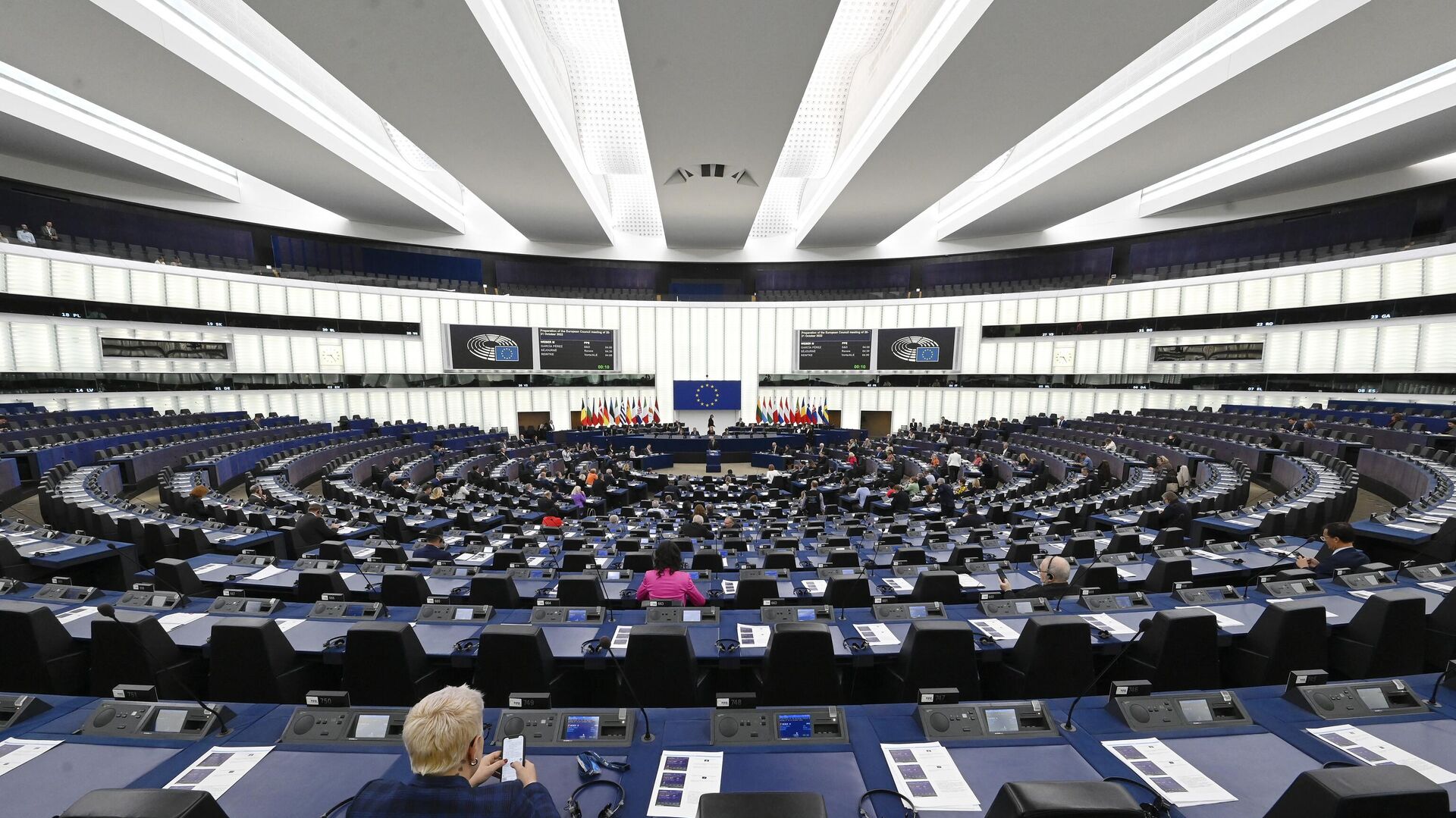 Sesión del Parlamento Europeo  - Sputnik Mundo, 1920, 27.01.2023