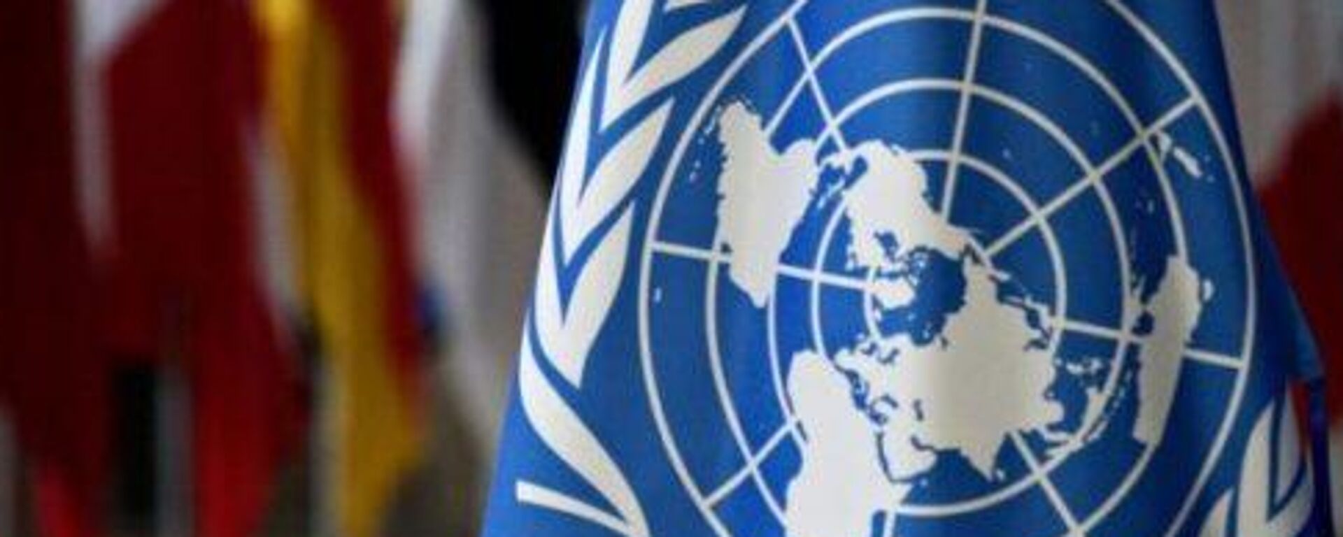 Bandera de la Organización de las Naciones Unidas (ONU). - Sputnik Mundo, 1920, 22.09.2023
