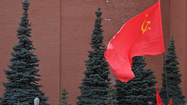 La bandera de la URSS - Sputnik Mundo