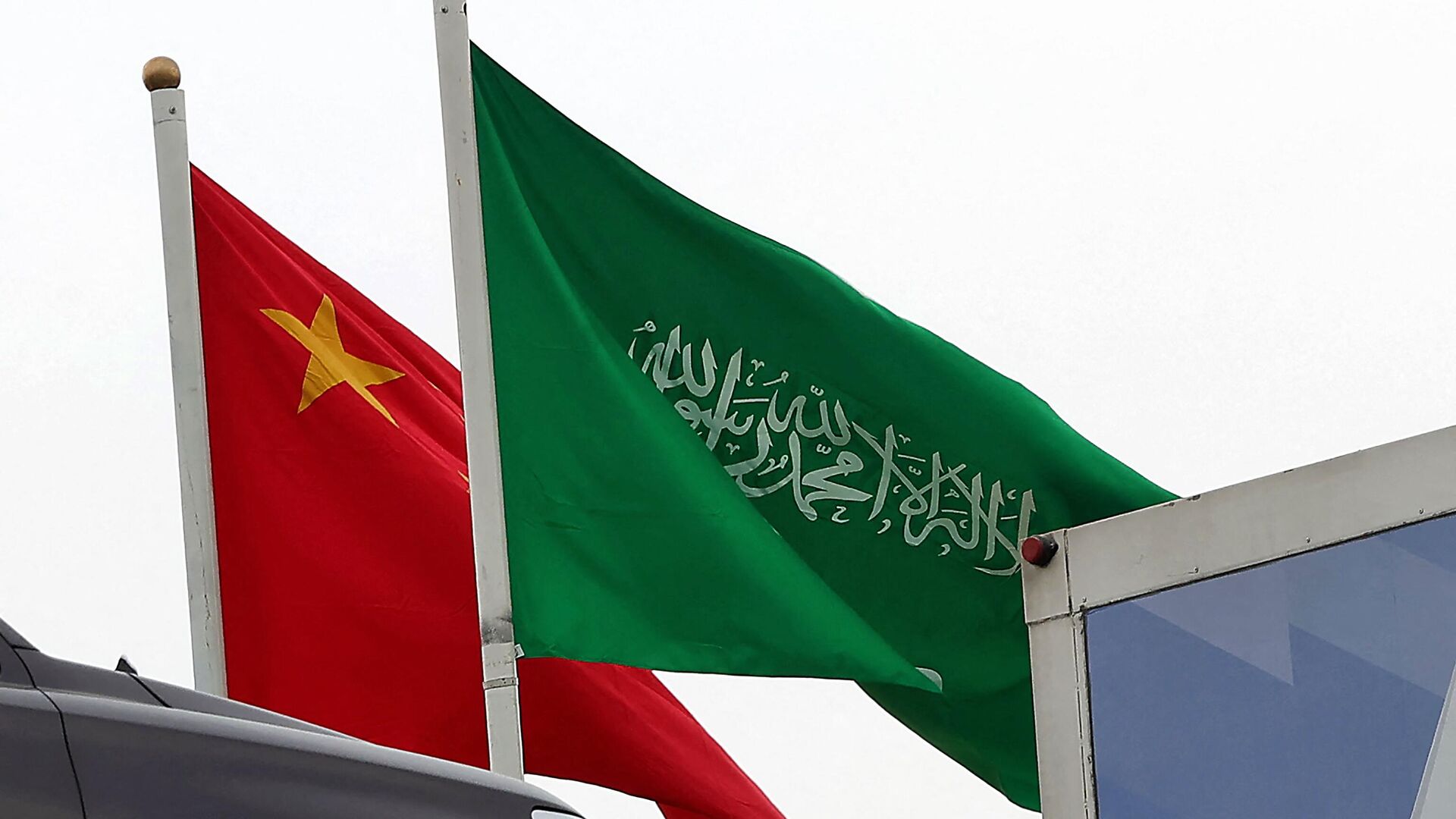 Las banderas de China y Arabia Saudita - Sputnik Mundo, 1920, 08.12.2022