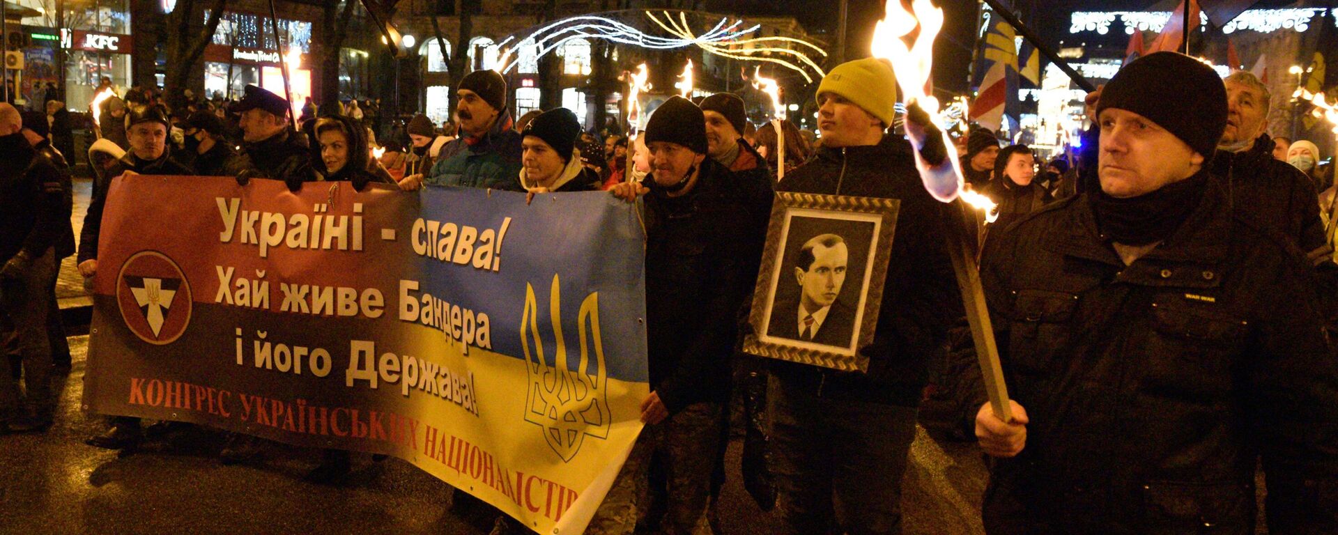Una marcha nacionalista en Kiev - Sputnik Mundo, 1920, 03.01.2023