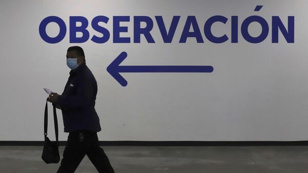 Centro de vacunación en San Salvador, El Salvador - Sputnik Mundo