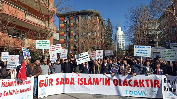 Las protestas en Turquía - Sputnik Mundo