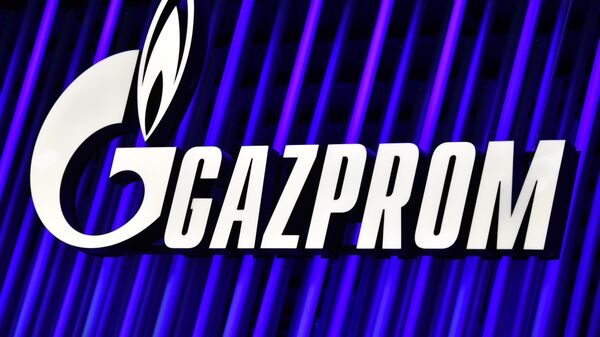 Logo de Gazprom Neft - Sputnik Mundo