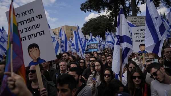 Protestas en Israel contra nueva ley - Sputnik Mundo