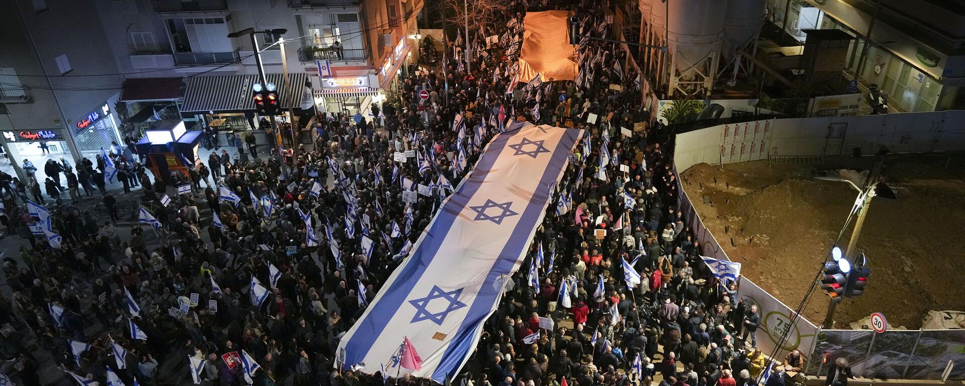 Protesta en Tel Aviv el 18 de febrero - Sputnik Mundo, 1920, 19.02.2023