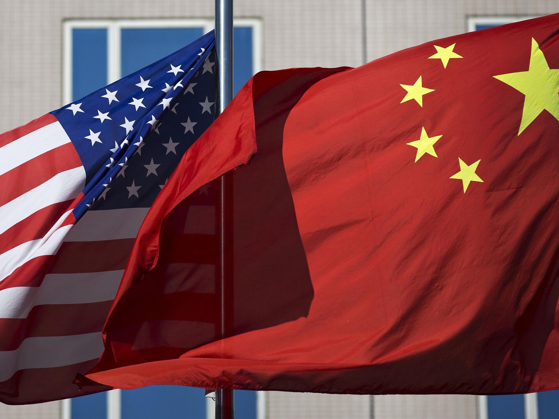 GUERRA DE CHIPS: China vs EEUU! 